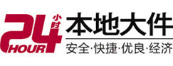 博野大件起重吊车出租有限公司 